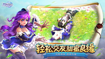 (梦华是谁)探索梦华奇缘游戏的奇幻世界:一段充满冒险与浪漫的奇妙旅程 (梦华是谁)探索梦华奇缘游戏的奇幻世界:一段充满冒险与浪漫的奇妙旅程