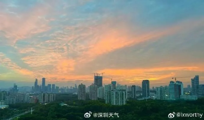 (深圳天气 入秋)深圳本周入秋有望,气温骤降令市民感受清凉季节的到来 (深圳天气 入秋)深圳本周入秋有望,气温骤降令市民感受清凉季节的到来