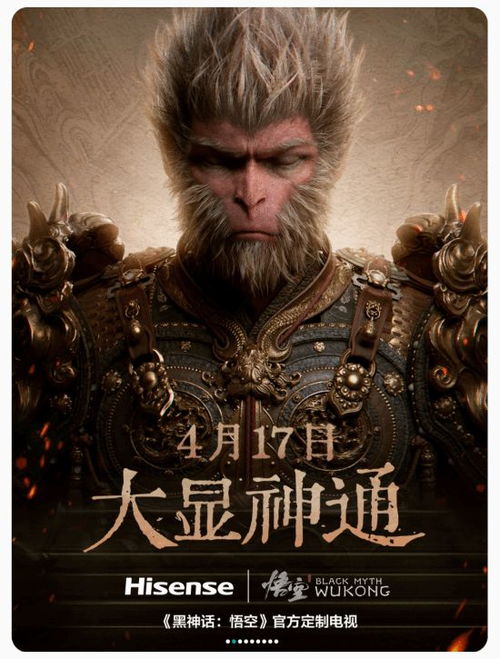 (镇龙棺 百度百科)镇龙殿120集完全版:深度解析神话背后的震撼人性与权力较量 (镇龙棺 百度百科)镇龙殿120集完全版:深度解析神话背后的震撼人性与权力较量