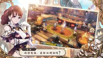 (探寻未知的秘密)探索未知的黎明之地官方正版手游,开启全新冒险之旅