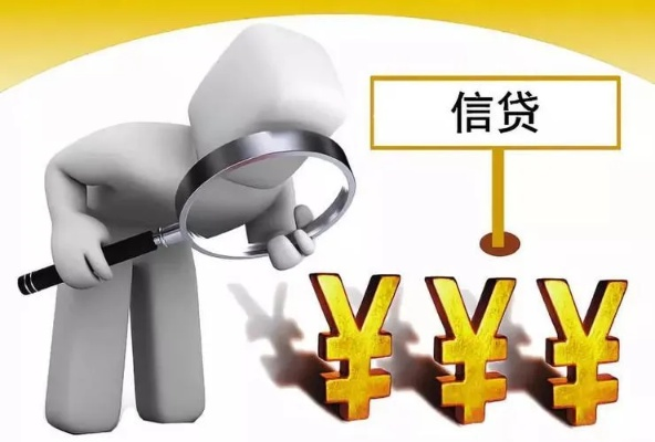 (正宗的借贷平台)有哪些值得信赖的正规的借贷平台推荐? (正宗的借贷平台)有哪些值得信赖的正规的借贷平台推荐?