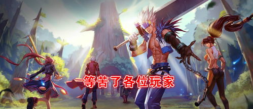 (阴阳驱魔师手游)阴阳驱魔师 我心菲翔:穿越时空,战魔御灵,守护世界和平