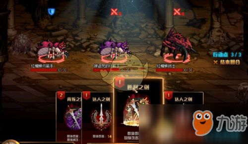 探秘无尽世界梅尔辛和凯瑞斯:神秘灵异之旅与未知冒险的全新领域
