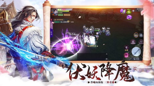 盖世我为王免费完整版- 引领时代风云,统领万界神魔,征战不朽传奇,王者风采尽展豪情 盖世我为王免费完整版- 引领时代风云,统领万界神魔,征战不朽传奇,王者风采尽展豪情