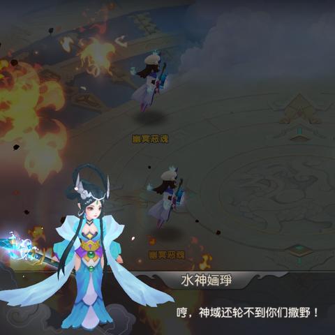 (火王手游神兽哪个好)火王手游:揭秘最强十大宠兽排行榜,挑战火王的霸业!