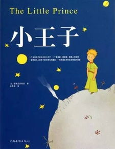 (小九小说主人公)小九的逆袭人生小说:免费阅读,一步步走向辉煌未来