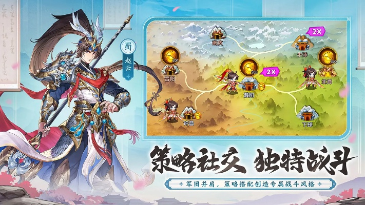 头铁主公游戏停服了吗?或许是时候给这位顽强的领袖一个休息机会了