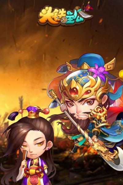 头铁主公游戏停服了吗?或许是时候给这位顽强的领袖一个休息机会了 头铁主公游戏停服了吗?或许是时候给这位顽强的领袖一个休息机会了