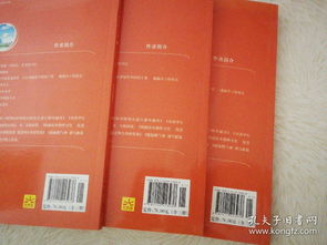 映照历史文化底蕴,探索鸣沙客栈内置菜单折相思的深刻内涵和地方人情风俗的关联性研究