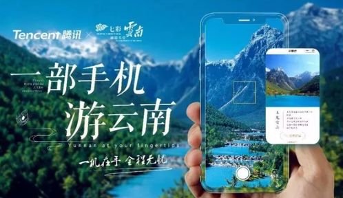 振奋人心的星火文化理念:启迪灵魂的力量,激发内在潜能,引领人生新征程。 振奋人心的星火文化理念:启迪灵魂的力量,激发内在潜能,引领人生新征程。