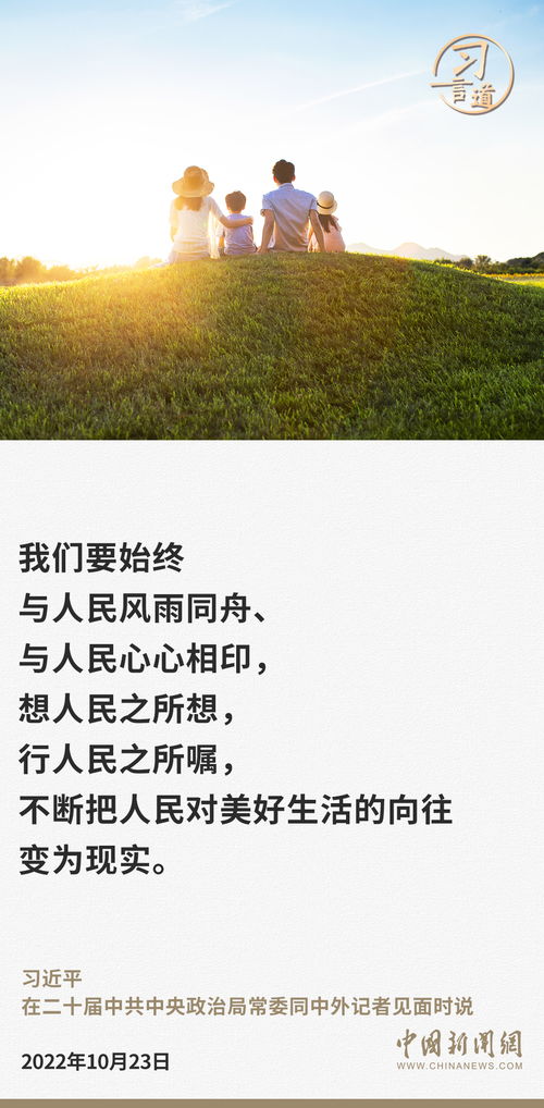 振奋人心的星火文化理念:启迪灵魂的力量,激发内在潜能,引领人生新征程。 振奋人心的星火文化理念:启迪灵魂的力量,激发内在潜能,引领人生新征程。