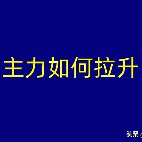 (力港武林盟主激活码)揭晓:力港武林盟主之谜,历史背景与传奇人物解析 (力港武林盟主激活码)揭晓:力港武林盟主之谜,历史背景与传奇人物解析