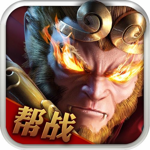 (无双西游官网)无双西游的另一个版本是不是叫"无双西游"? (无双西游官网)无双西游的另一个版本是不是叫"无双西游"?