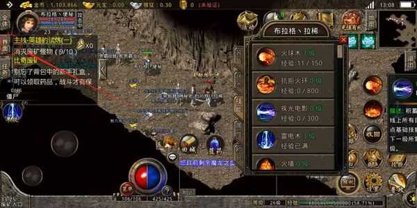 (斩魔无双传奇)斩魔无双传世加强版攻略:全面解析游戏要点和技巧 (斩魔无双传奇)斩魔无双传世加强版攻略:全面解析游戏要点和技巧
