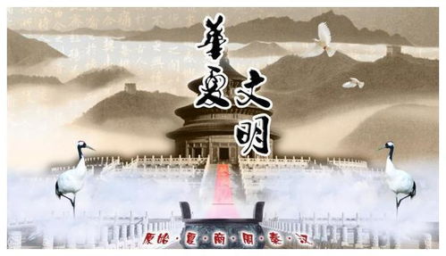 (万世颂扬的意思)传颂万世之名:探索历史长河中留下的辉煌传说与不朽人物