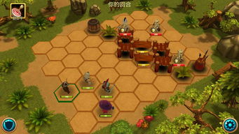 (英雄城堡2内购无限金币破解版)英雄城堡2无限金币版:畅游世界,尽情展现无尽力量 (英雄城堡2内购无限金币破解版)英雄城堡2无限金币版:畅游世界,尽情展现无尽力量