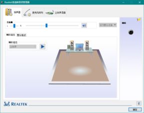 (华为笔记本电脑麦克风设置在哪里设置方法)怎样在华为笔记本电脑上设置麦克风没声音的解决方法?
