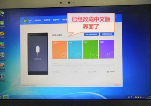 (华为笔记本电脑麦克风设置在哪里设置方法)怎样在华为笔记本电脑上设置麦克风没声音的解决方法? (华为笔记本电脑麦克风设置在哪里设置方法)怎样在华为笔记本电脑上设置麦克风没声音的解决方法?