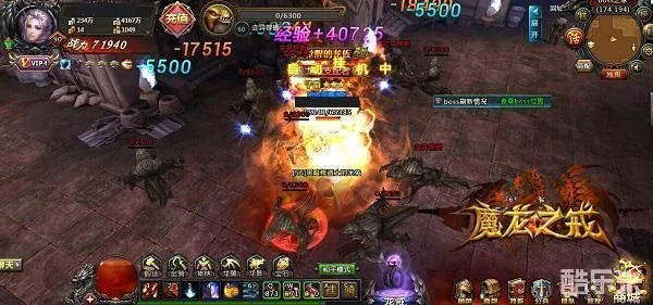详解网页游戏魔龙之戒攻略:角色选择与装备升级全方位细节揭秘