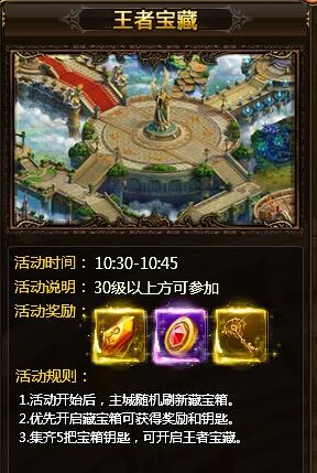 探索神秘世界:详细解析器灵宝塔300级后宫的隐藏秘密和令人振奋的游戏特性