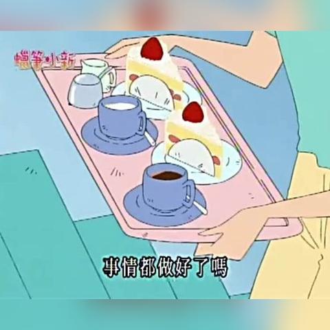 (蜡笔小新剧场版之美食大作战)蜡笔小新之美食大作战:探索小新的奇妙美食冒险与欢乐故事