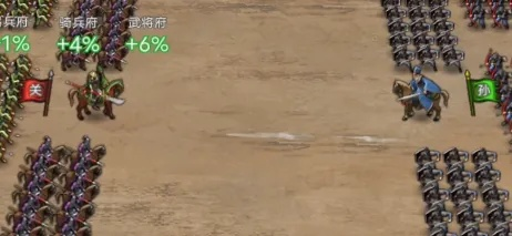(三国兵临天下手游)三国兵临天下神将拍卖顺序:史诗战局中最强将领竞逐命运 (三国兵临天下手游)三国兵临天下神将拍卖顺序:史诗战局中最强将领竞逐命运