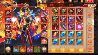 (大秦伏魔录3d)探寻大秦伏魔录游戏的神秘世界:探险、战斗和魔法的完美结合 (大秦伏魔录3d)探寻大秦伏魔录游戏的神秘世界:探险、战斗和魔法的完美结合