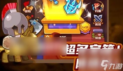 (微信小程序疯狂骑士团攻略)疯狂骑士团连击鱼箱最佳搭配:全新策略让你更上一层楼 (微信小程序疯狂骑士团攻略)疯狂骑士团连击鱼箱最佳搭配:全新策略让你更上一层楼