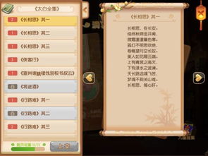 (霆峰传奇)探索霆锋传奇游戏中的激活码获取途径及使用方法详解 (霆峰传奇)探索霆锋传奇游戏中的激活码获取途径及使用方法详解