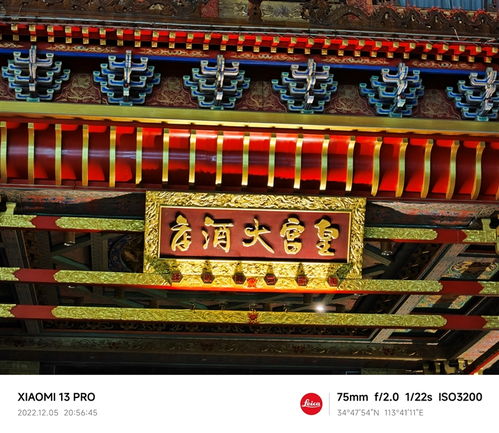 (江城十里铺金币不减反增版)壤江城十里铺,古韵延绵不绝,千年光华永驻留存。