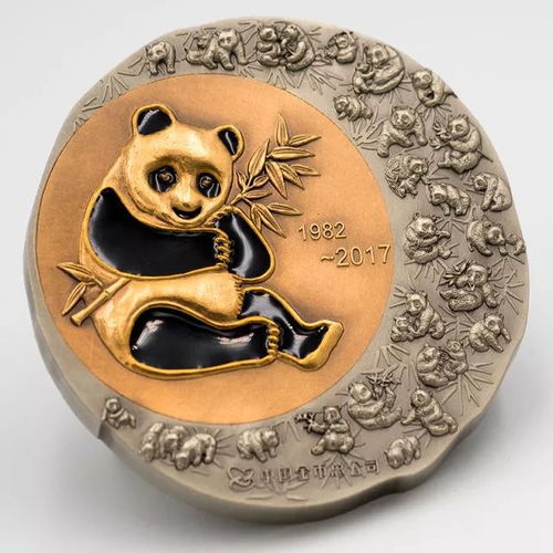 (江城十里铺金币不减反增版)壤江城十里铺,古韵延绵不绝,千年光华永驻留存。 (江城十里铺金币不减反增版)壤江城十里铺,古韵延绵不绝,千年光华永驻留存。