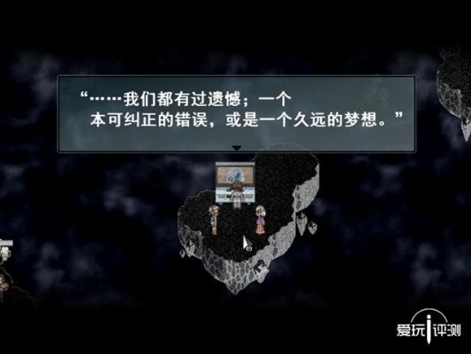 (寻找天堂和去月球哪个好)穿梭间地球与宇宙之间:寻找天堂和去月球哪个更催泪? (寻找天堂和去月球哪个好)穿梭间地球与宇宙之间:寻找天堂和去月球哪个更催泪?