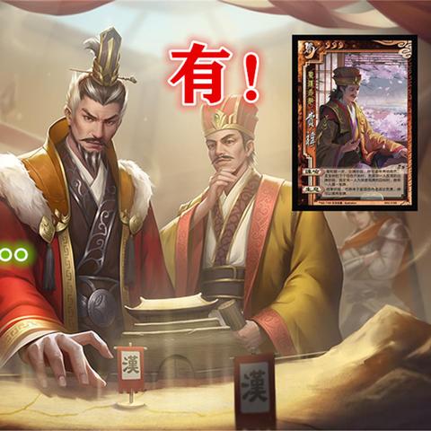 网游三国之天下三国:构建虚拟战场,倾力打造千人同屏真实国战体验