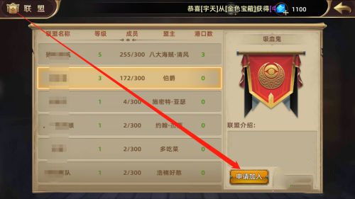 (航海纷争新手攻略)探索航海纷争:推荐您前往的三个必游之地 (航海纷争新手攻略)探索航海纷争:推荐您前往的三个必游之地
