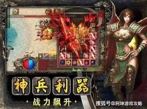 (美杜莎传奇怎么玩)美杜莎传奇单职业一秒五刀,无人能敌的强大输出力量 (美杜莎传奇怎么玩)美杜莎传奇单职业一秒五刀,无人能敌的强大输出力量