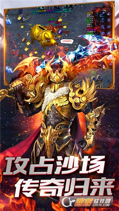 体验寒刀手游西游传奇:带你领略经典神话与热血战斗的完美结合 体验寒刀手游西游传奇:带你领略经典神话与热血战斗的完美结合