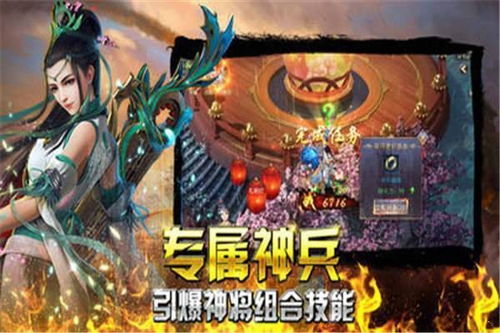 探索单职业迷失手游版:理解玩家职业选择与游戏体验之间的密切关系 探索单职业迷失手游版:理解玩家职业选择与游戏体验之间的密切关系