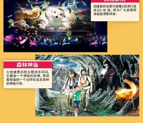 探索新世界,体验自由旅行:《旅行少女》游戏官方全新版本重磅发布,邀你共同触摸未知的历险 探索新世界,体验自由旅行:《旅行少女》游戏官方全新版本重磅发布,邀你共同触摸未知的历险