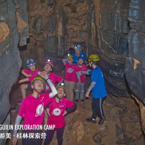 探险家手记:约翰·史密斯的石山冒险之旅——神秘的地质现象,古老的传说与绝妙的自然风光 探险家手记:约翰·史密斯的石山冒险之旅——神秘的地质现象,古老的传说与绝妙的自然风光