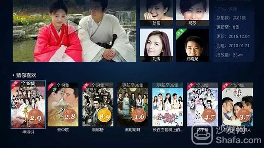 探寻光影视界网:发现不一样的电影、电视剧、综艺节目和明星资讯 探寻光影视界网:发现不一样的电影、电视剧、综艺节目和明星资讯