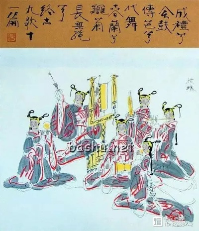 探寻九歌礼魂的深层内涵:神秘而古老的文化传统与灵魂的超凡力量