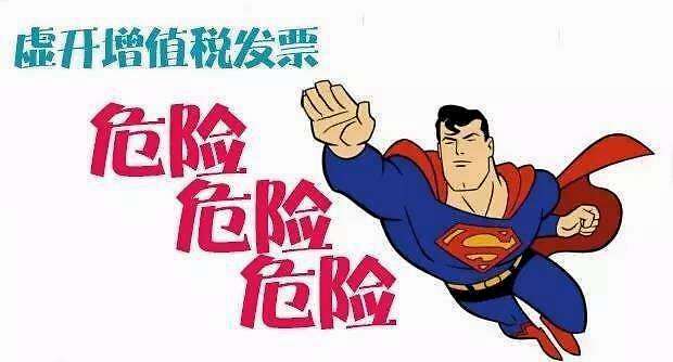 (青璃还有后续吗)青璃怎么停运了?导致什么后果?如何解决这一情况?
