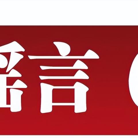2023年最新家园手游排行榜:畅游创意家园,寻找你的梦想家园游戏