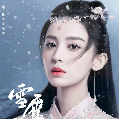 (揭秘网游领主类小说,探索十大巅峰之作)揭秘网游领主类小说,探索十大巅峰之作