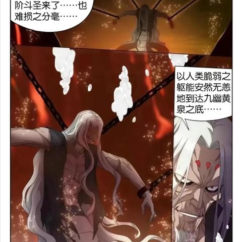 (揭秘网游领主类小说,探索十大巅峰之作)揭秘网游领主类小说,探索十大巅峰之作 (揭秘网游领主类小说,探索十大巅峰之作)揭秘网游领主类小说,探索十大巅峰之作