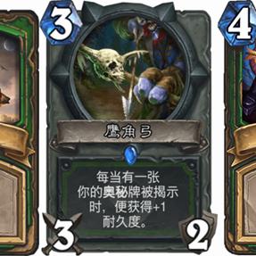 探索猎水部落最新版本更新内容:全新玩法解锁,带你开启全新的狩猎冒险 探索猎水部落最新版本更新内容:全新玩法解锁,带你开启全新的狩猎冒险