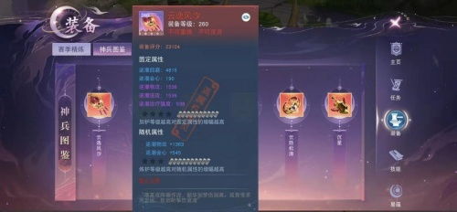 (培养英雄气概)将灵说:为什么培养英雄是最值得的投资?