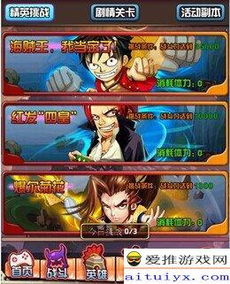(热血精灵王视频)热血精灵王:勇往直前,无惧挑战,统领神秘力量,征服战场!