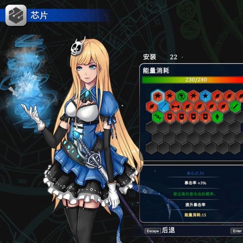 (魔塔50层作弊版)手机魔塔50层无限金币修改器:让你尽情畅玩,畅享创新挑战!