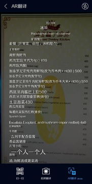 Twirdora翻译成中文是什么意思?- 一个有趣的名字,值得了解 Twirdora翻译成中文是什么意思?- 一个有趣的名字,值得了解